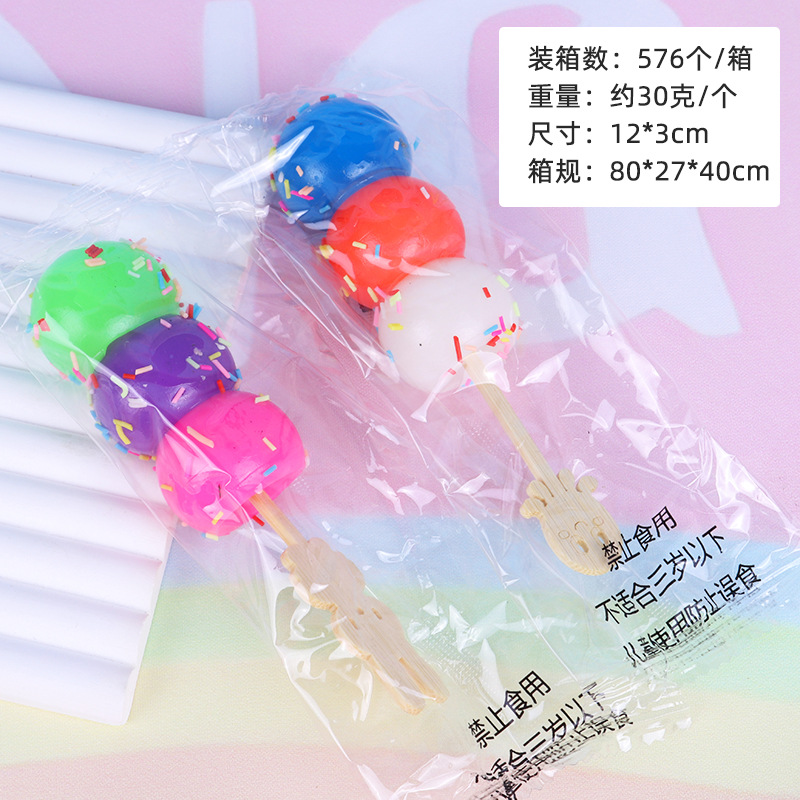 Comida y juego, haws confitados, pellizcos, juguetes de ventilación de simulación, descompresión para niños, pellizcos, diversión, descompresión creativa