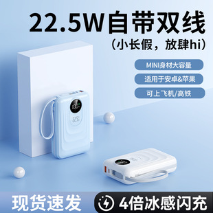 3C�J�C�������Ԏ���20000������늌����22.5W��y���@�Ƅ��Դ