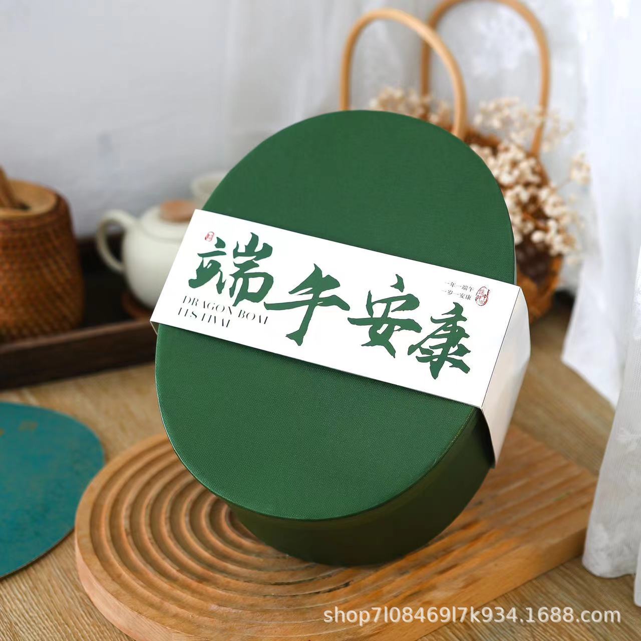 微信图片_20240428113009