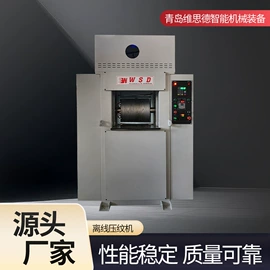 木工机械;拉丝机;其他机床