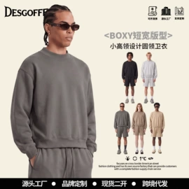 男式T恤;男式卫衣;女式T恤