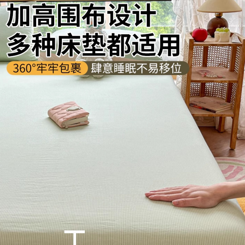 Colcha de algodón puro pieza individual 100 funda protectora de colchón de algodón todo incluido funda de cama juego de tres piezas 2025 nuevo 3