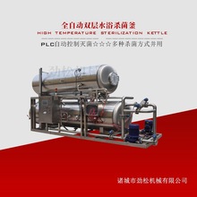 ʳƷ���������������ţ�������������ߜظ߉���Ϲ��^����