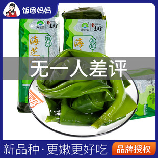 �����s���خa���r�����ۺ�֥���ЙCС�������偺񺣎��z�^��Ƭ