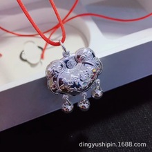 999纯银长命锁 儿童聪明伶俐长命富贵锁仿银长命锁吊坠项链送红绳