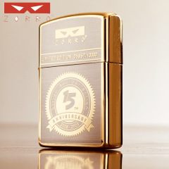 Zorro Zorro II 15th Anniversary Limited Edition Brass Kerosene Windproof Lighter Personalized Creative Classic Kerosene Machine