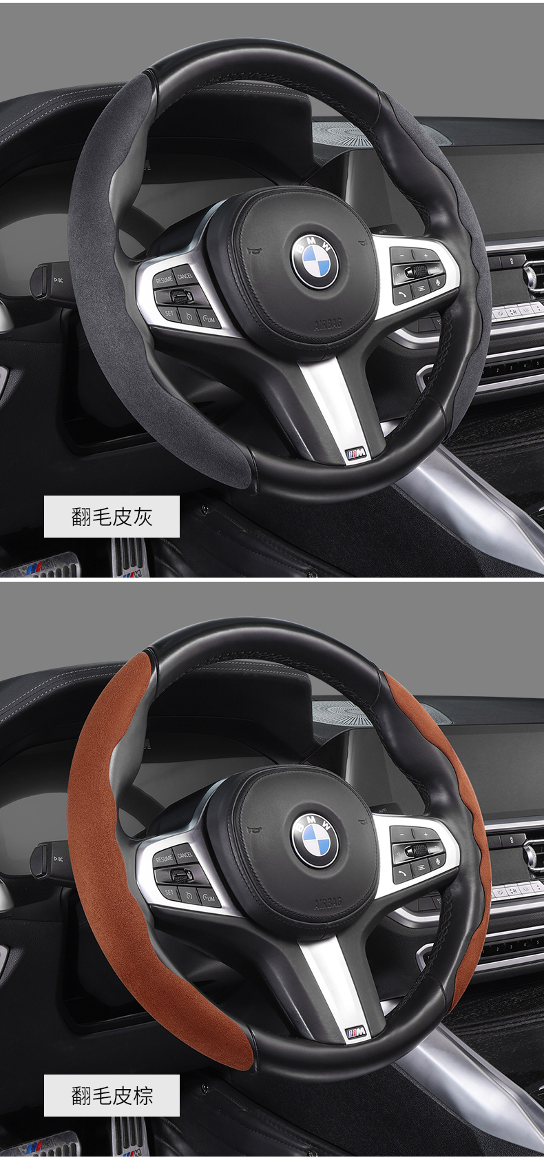 Popular Carbon Fiber Pattern Steering Wheel Cover, Genuine Leather, High-End Breathable Double-Stitched Four-Season Universal Od-Type Handlebar Protective Cover