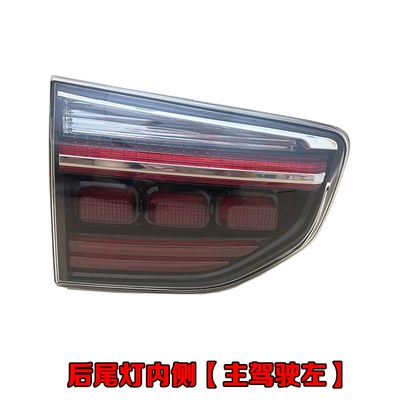 11-20 Kia Smart Run rear tail, Avtomobil arxa fənərləri - 18-21-main-drivers-left-inside-high-quality-ordinary-1-piece-others