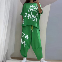 跨境欧美独立站INS热卖2025夏季新款字母印花休闲运动女式套装