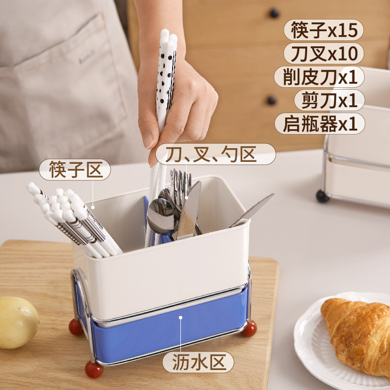 【心造】キッチン箸収納箸筒衝突色箸籠収納ケース付アスファルト家庭用箸棚高颜値|undefined