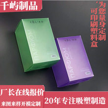 רҵPPĥɰװԶ۵ľ͸ϺPSӡװ