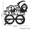 Glasses suitable for photo sessions, props, cartoon plastic decorations, halloween