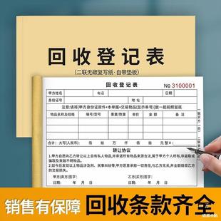 ���յ�ӛ����ӛ�������ܳ�������Z���f�h�f���S��ӮaƷ