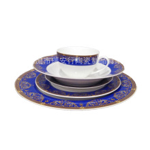 外贸促销礼品 20头陶瓷餐具套装 新骨瓷高贵紫色釉彩