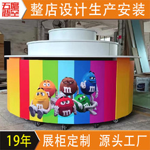 零食柜转盘展示台 甜品展示柜糖果柜圆形中岛展台广告促销台定制