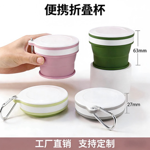 ���б�y���z�ۯBˮ������ ���ڱ�������Ό���cup �羳���N170ml
