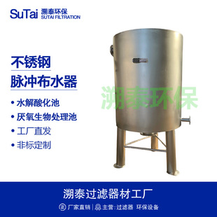 �ԄӸ�Ч����ʽ���P��}�_��ˮ���R��ʽU�ι�ʽ��������ˮ�b��