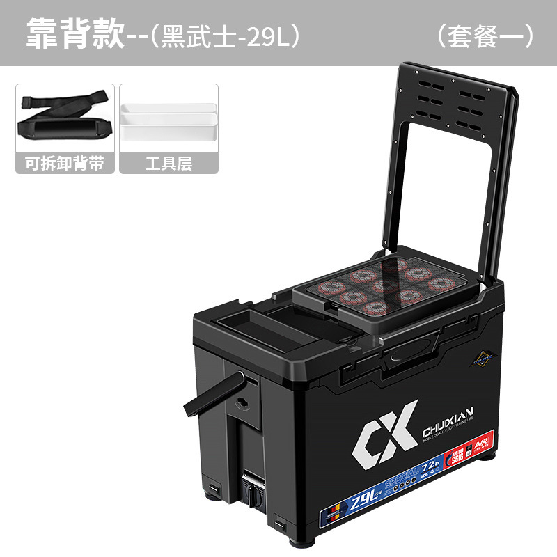 2025 nueva caja de pesca de cuerda vertical se puede sentar en la caja de pesca multifuncional actualización de caja de pesca ultraligera y ultra dura engrosada fábrica completa de caja de pesca