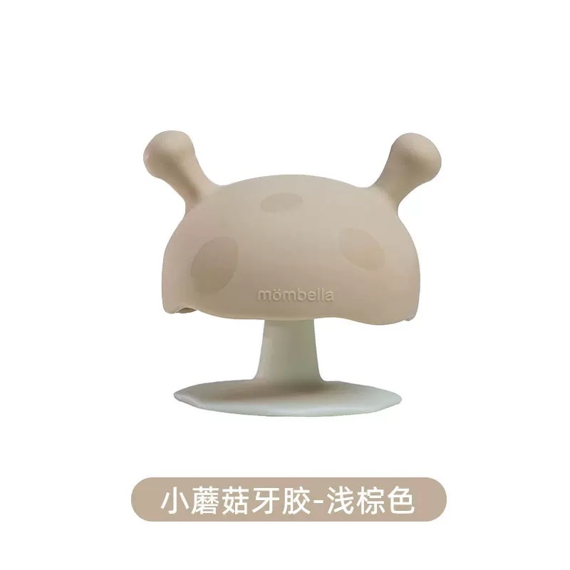 [new color] light brown