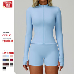 ジッパータイトなランニング上着通気性裸感フィットネスコートトレーニング速乾長袖ヨガ服女6116