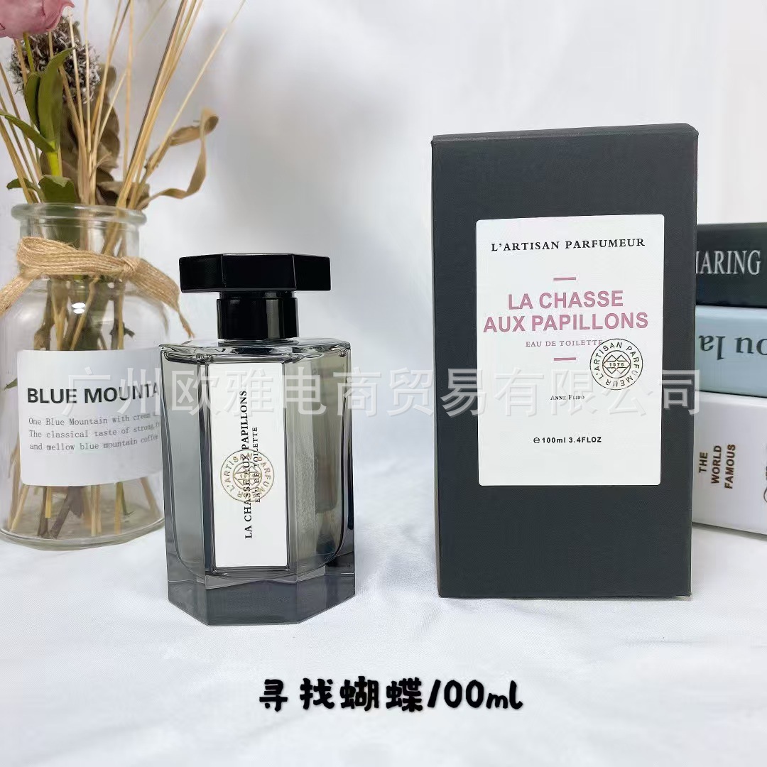 Perfume azul de marca, encuentro verdadero, desierto, ébano, amor, pecado, amor, hombre, Napoleón, cariño 100ML