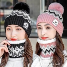 冬季韩版毛线帽子女士加绒加厚围脖妈妈骑车保暖防寒针织护耳潮帽