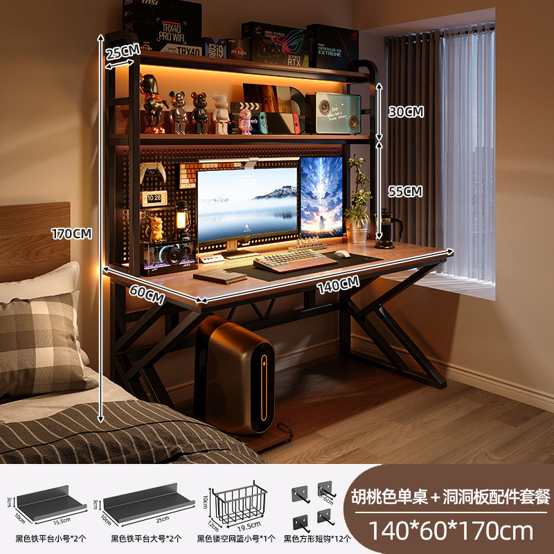 Escritorio de escritorio dormitorio casa mesa de deportes electrónicos escritorio de escritorio escritorio de computadora escritorio de oficina agujero tablero de juego conjunto de mesa y silla