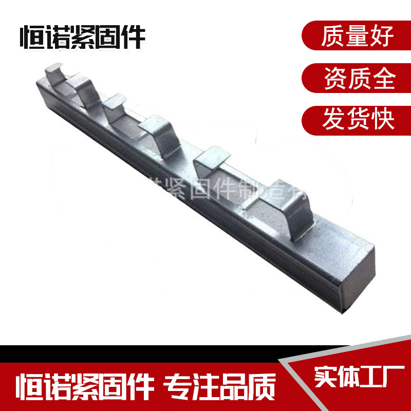 EHMQ-31*500冷弯高铁隧道接触网预埋槽道恒诺电缆预埋件钢构钢制