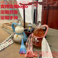 ���l500ml�W�t���Jƿ���c������ƿ͸�������̲�ƿ�����Kӡlogo