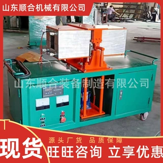 电缆硫化热补机 设有定温灯光指示 DLRB-400矿用电缆硫化热补机