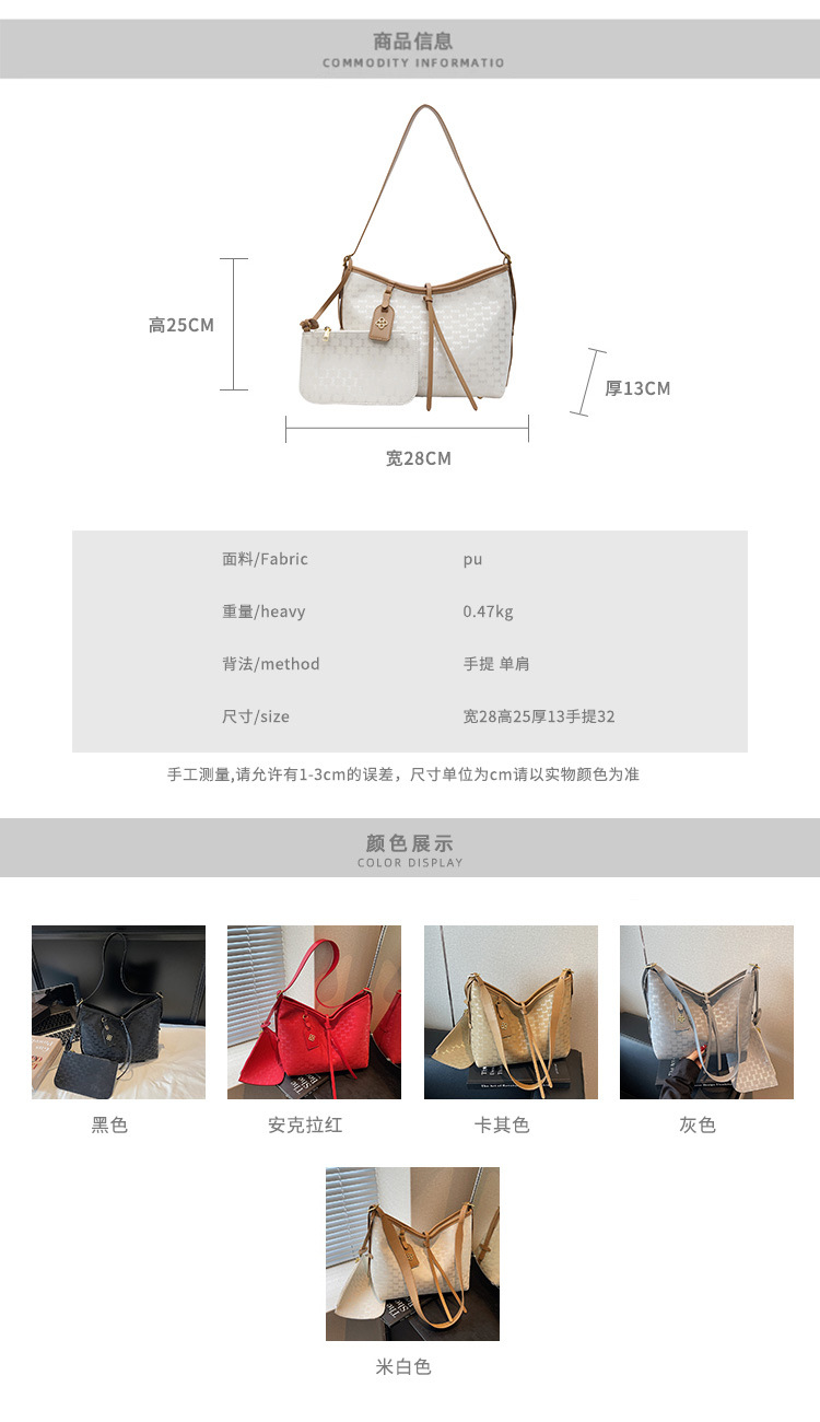 Large-capacity French Tote bag for women 2025 new style, elegant European and American fashionable women's bag, casual shopping and commuting bag details Picture