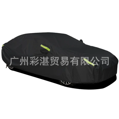 Car clothing Snowproof Oxford Cloth Suv