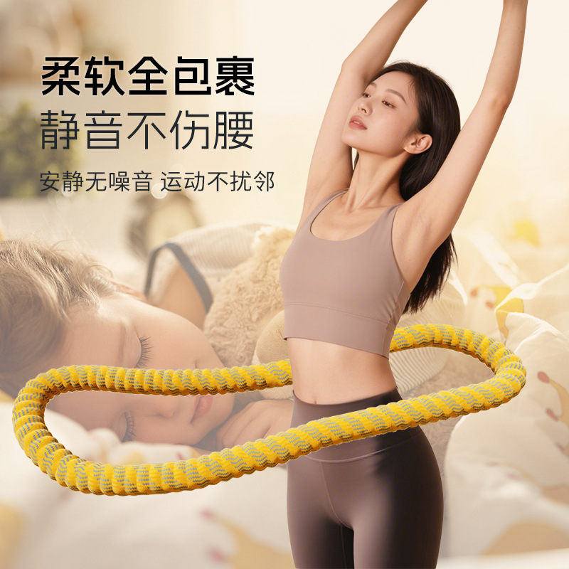 全包裹软体弹簧呼啦圈收腹不伤腰2025新款女瘦肚子专用健身神器|undefined