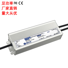 LED防水驱动电源20W30W50W60w100w200w300w400w500w600w700W800W