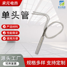 늟���ɟ��Ϳ���ζ˼ӟ����ʯӢ���^�ܰl����ʸߜ�220V380V