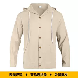 男式衬衫;男式卫衣;男Polo衫