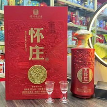 �F�ݰ׾Ƒ�ׯ�Ƒ�ׯ�|������53���u���Ͱ׾��ͶY˽�����һ�����l