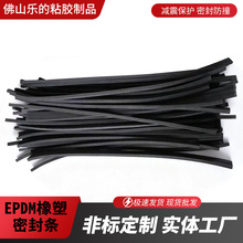 ɽSҹEVAzܷl Ԫұlݗl ܺdlMØ