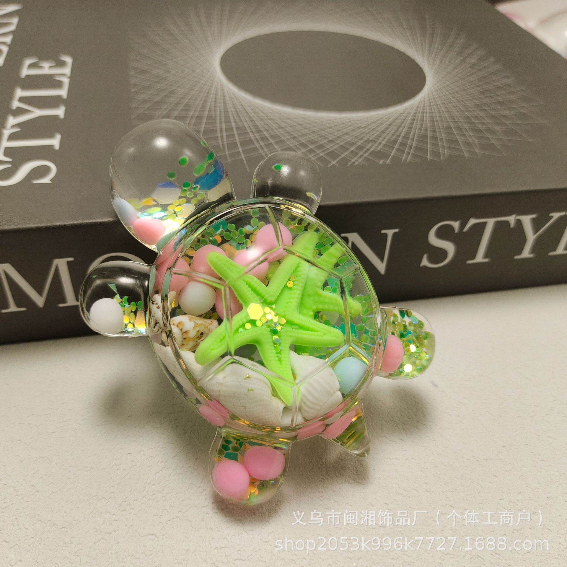 Cartoon Double Starfish Flash Sand Turtle (Green)
