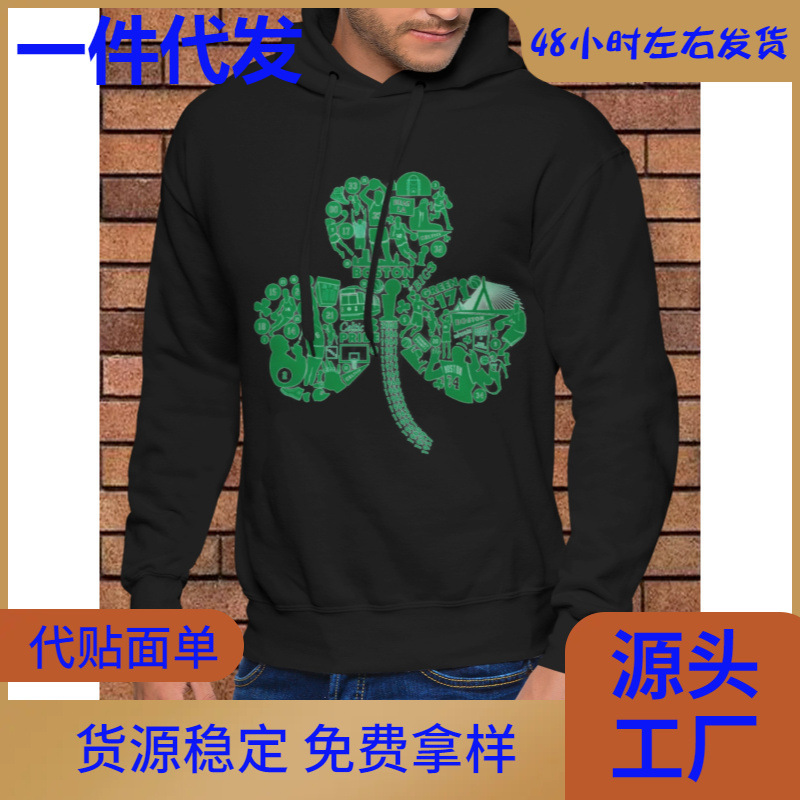 "Factory wholesale" for the Celtic refueling! Hoodies for Men Tags: Celtics Basketball, "Factory wholesale" for the Celtic refueling! Hoodies for Men Tags: Celtics Basketball,