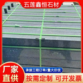 芝麻黑路沿石 花岗岩光面路牙石 市政工程小区路缘石黑色马路边石