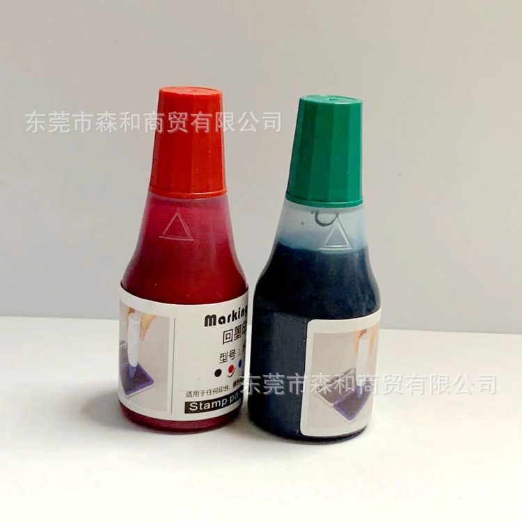 Marking man��īӡ��ר��ӡ�ͺں�������ӡ̨��25MLӡ̨������H25