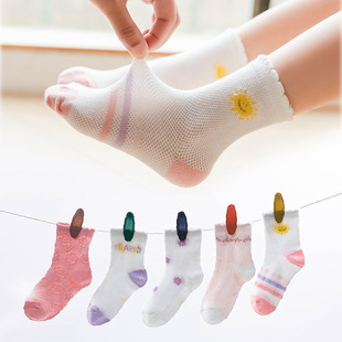Летние детские тонкие милые мультяшные носки для мальчиков, средней длины
