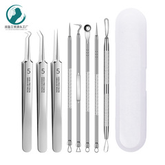 不鏽鋼去黑頭粉刺針8件套 電鍍彎尖斜頭暗瘡針細胞粉刺夾套裝