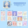 Preview