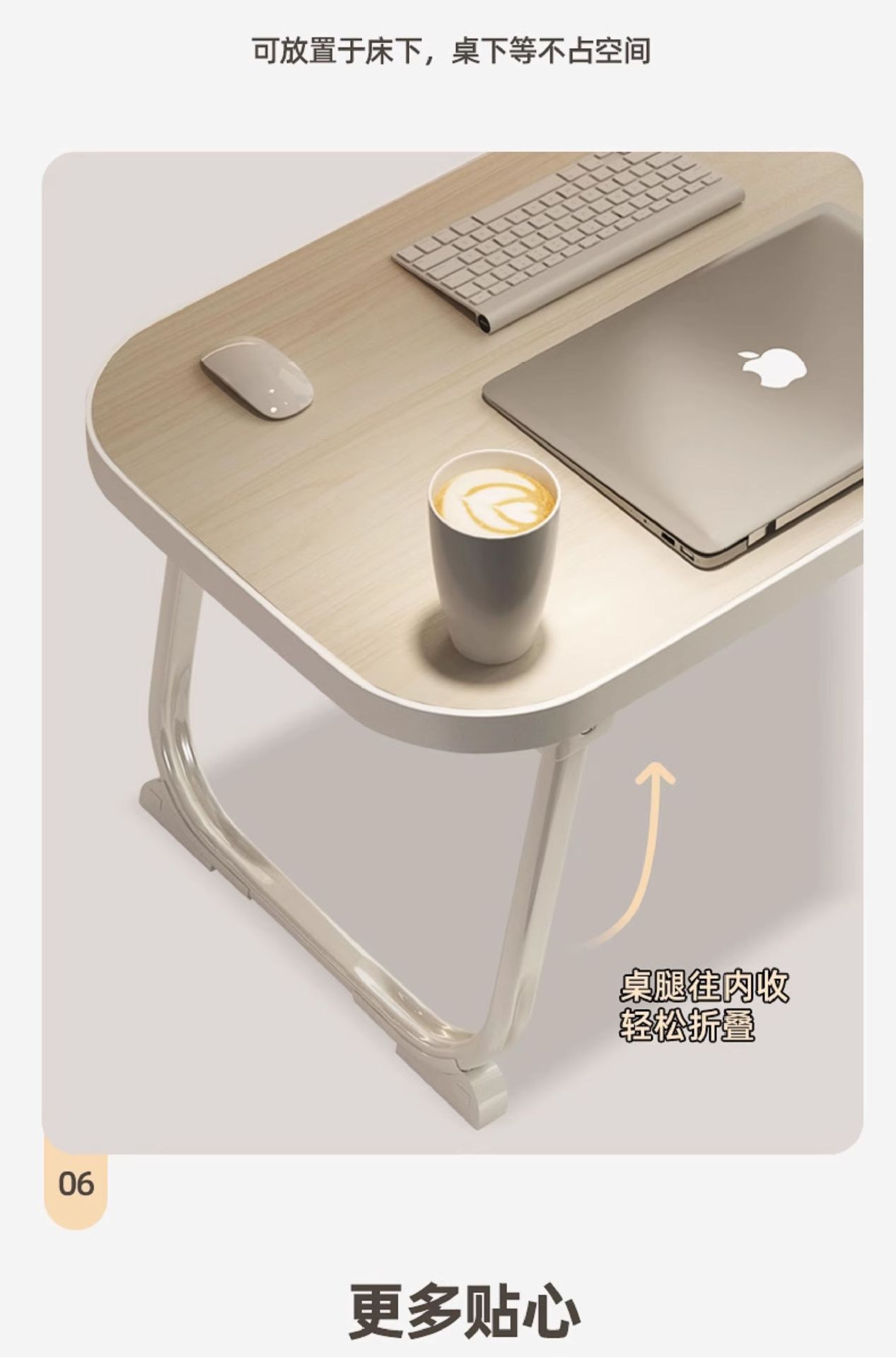 Suitable for Car Small Table, Dining Table, Car Laptop Table, Homework Writing, Multi-Functional Folding Study