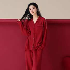 春秋新款纯棉双层加密纱布女长袖翻领睡衣大红结婚喜庆女家居服