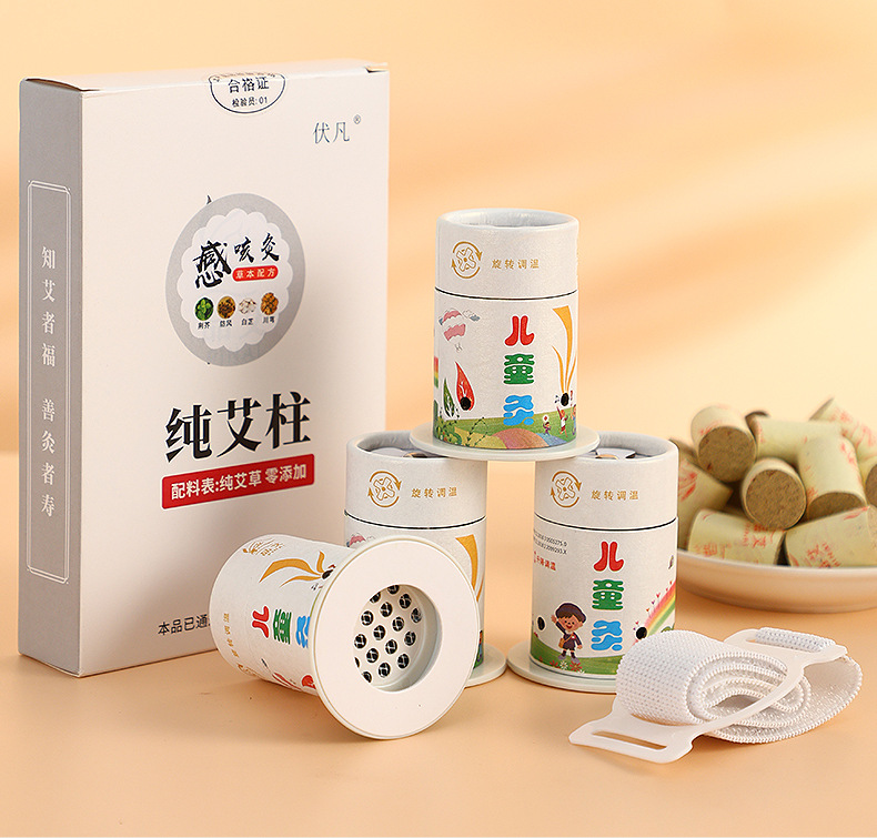 Children Moxibustion Box Home Use Portable Belly Warming Ai Jiu Tool with Small Hanging Moxa Tube overview