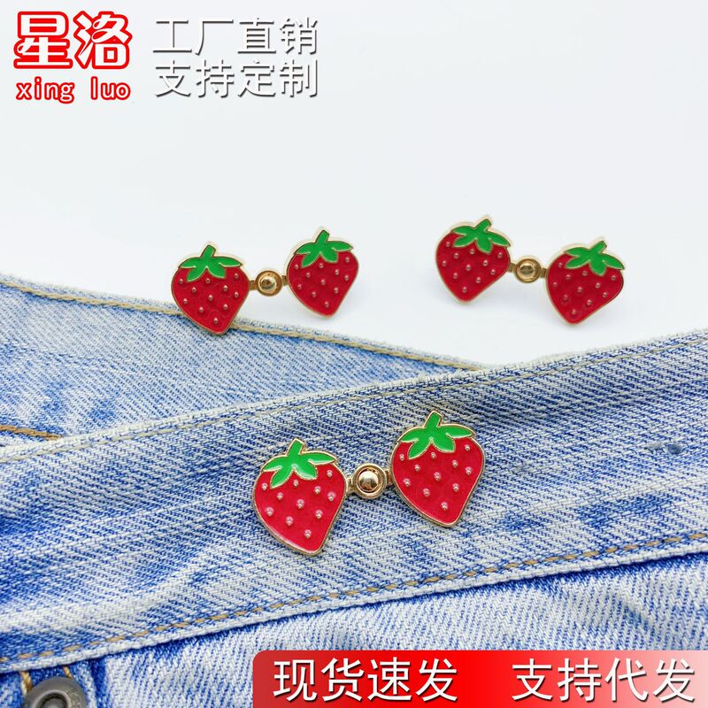 Children's waist buckle detachable nail-free cartoon waist buckle jeans waist large change small seam-free waist artifact Children's waist buckle detachable nail-free cartoon waist buckle jeans waist large change small seam-free waist artifact