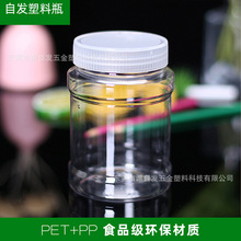 500ml���ψAƿpet����ʳƷ��͸�����Ϲ޻�����ʳ�~�D͸���w�չ���